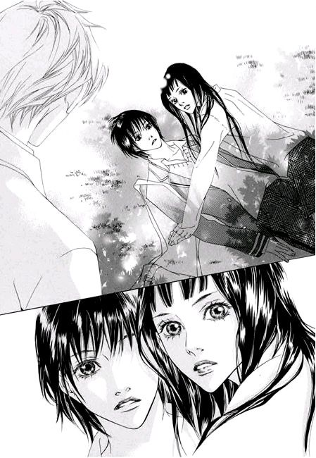 The Flowers of Evil  Chapter 1.2 image 05